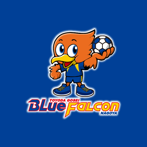 豊田合成<br>ブルーファルコン名古屋