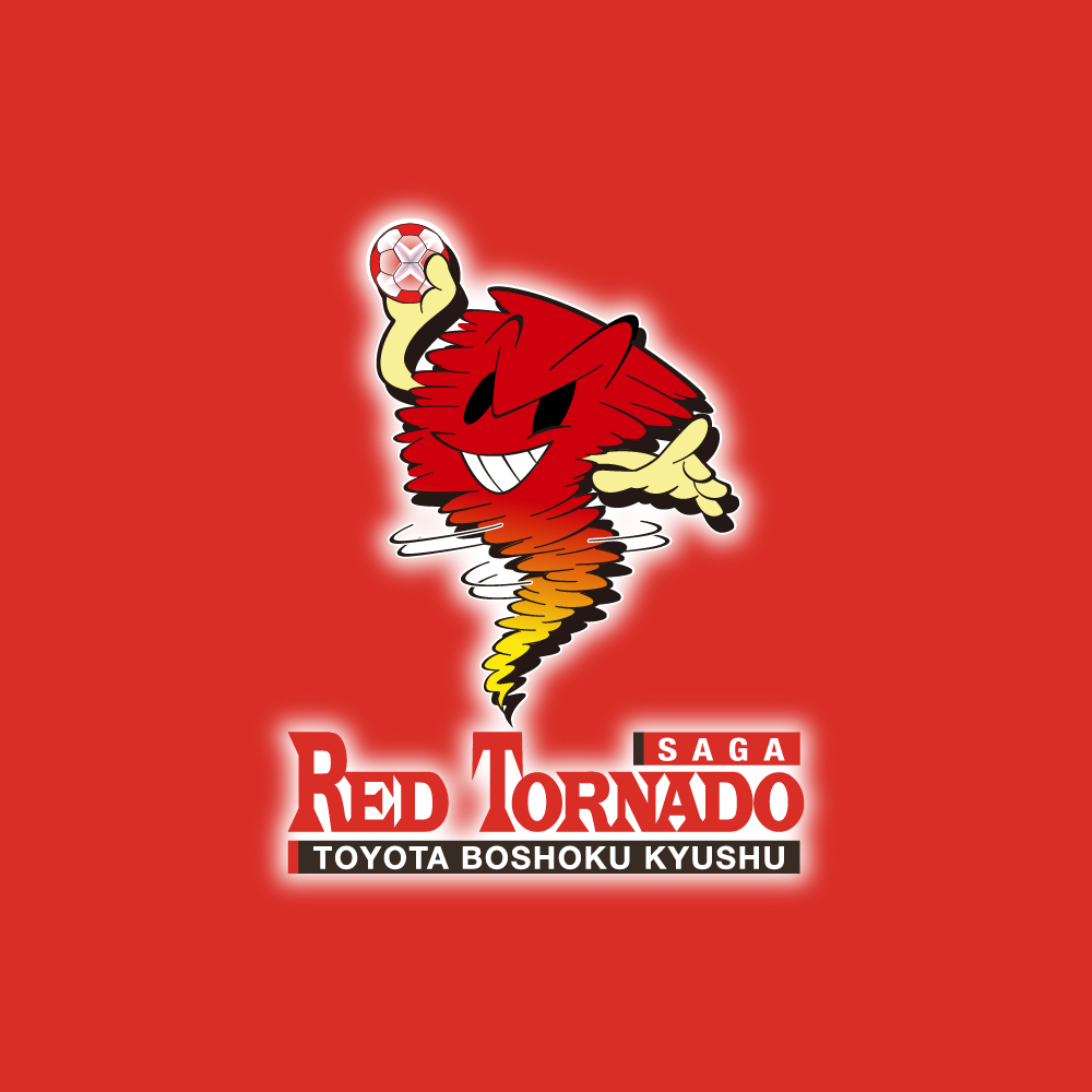 トヨタ紡織九州レッドトルネードSAGA